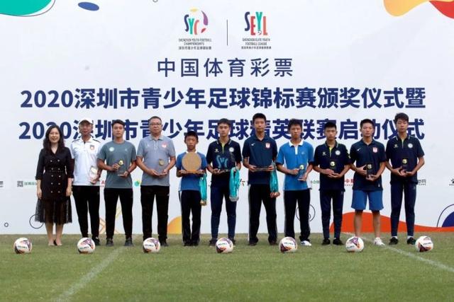 范戴克单场132次成功传球 创本赛季英超新纪录