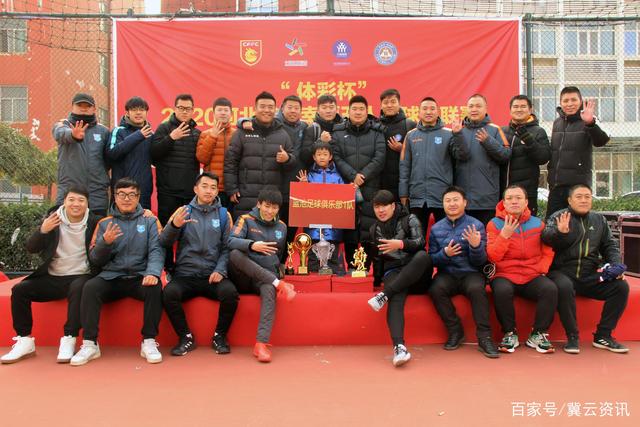 莱万本赛季18场20球 连续14个赛季进球20+